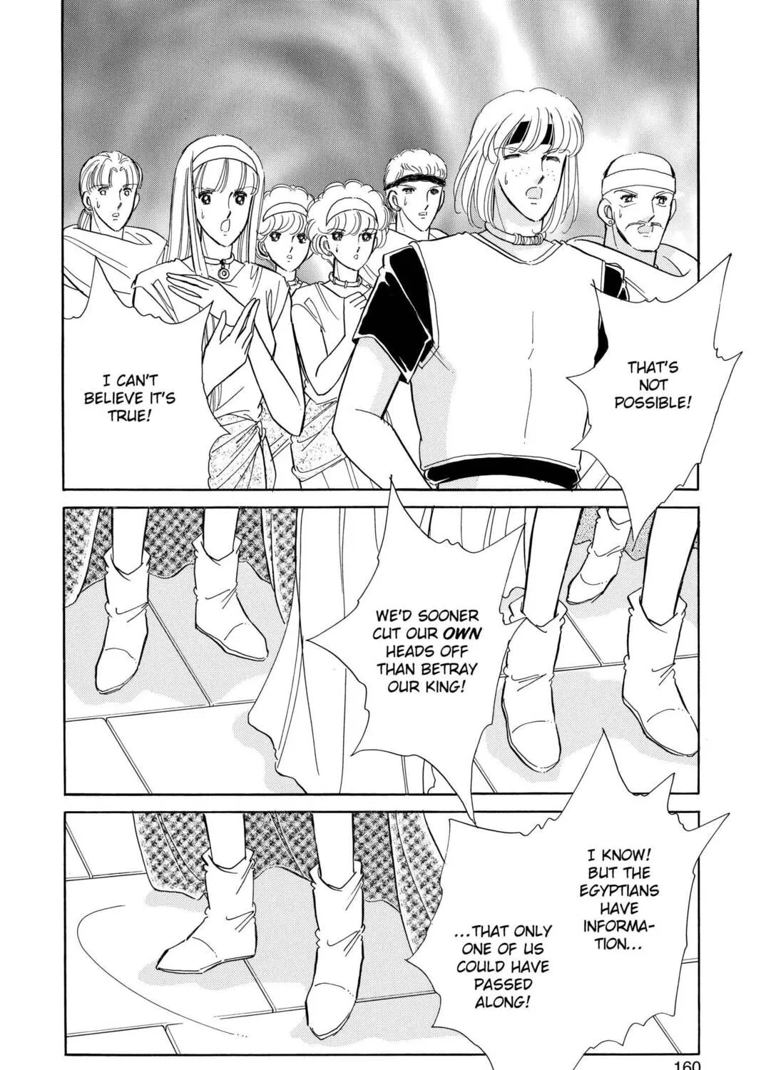 Read Red River chapter 55 image 174 on Lezhin