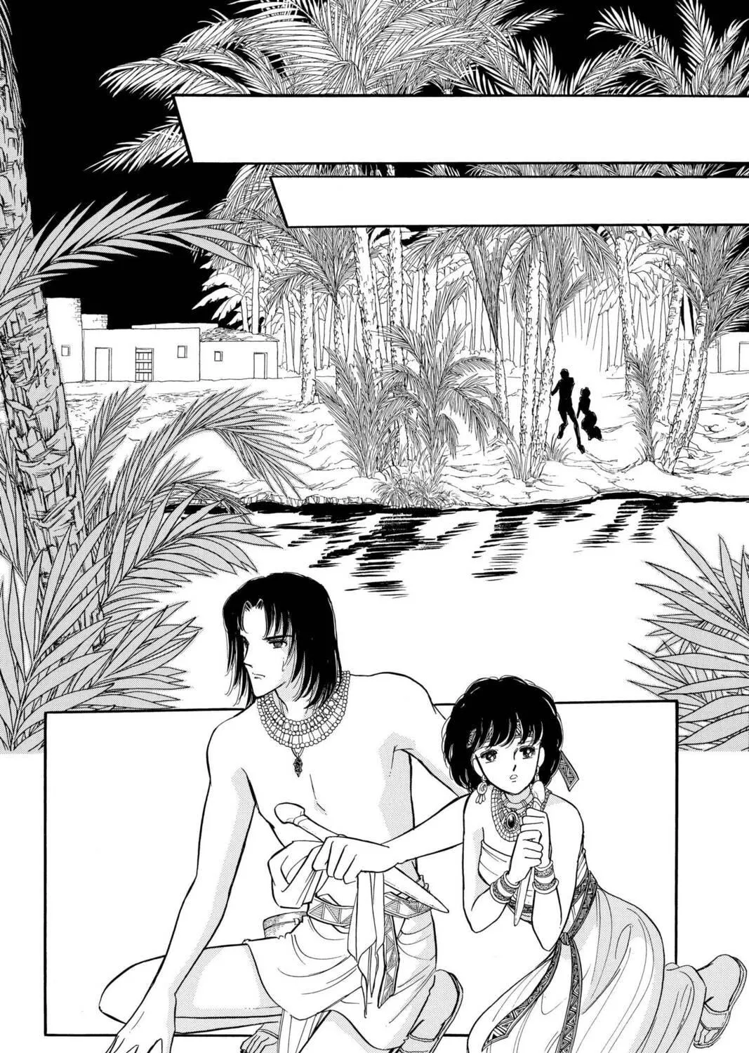 Read Red River chapter 55 image 18 on Lezhin