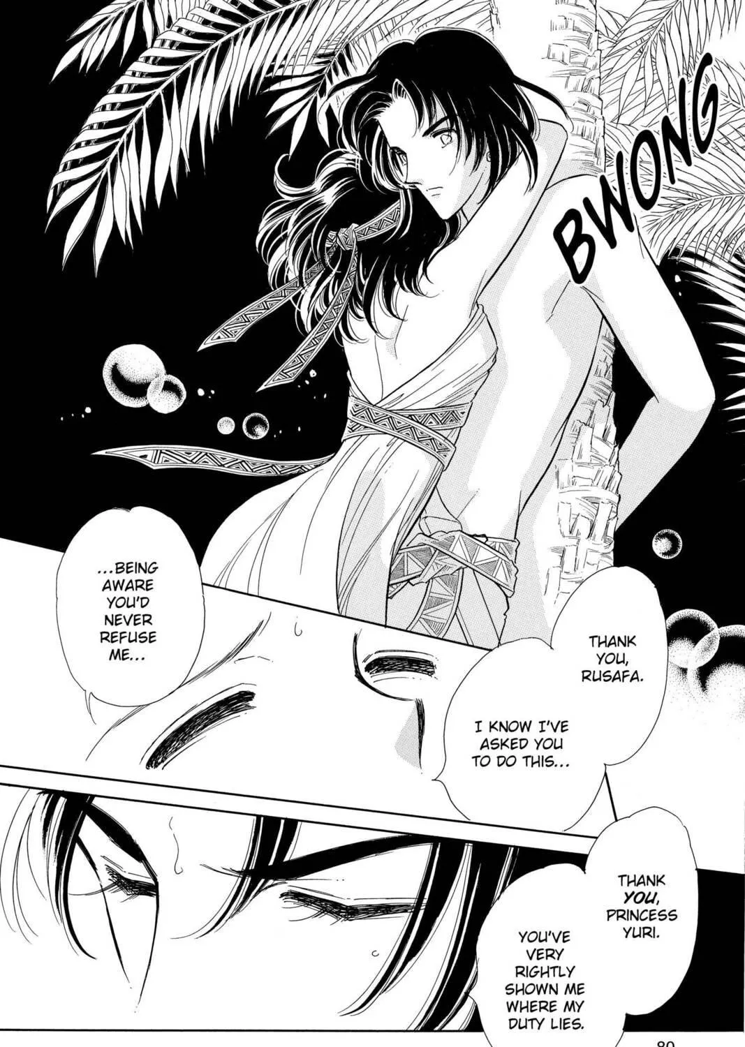 Read Red River chapter 55 image 22 on Lezhin