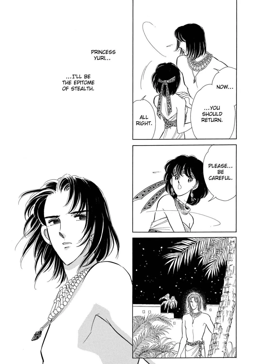 Read Red River chapter 55 image 24 on Lezhin