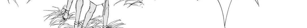 Read Red River chapter 55 image 31 on Lezhin