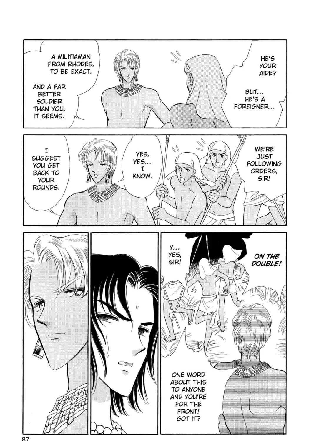 Read Red River chapter 55 image 36 on Lezhin