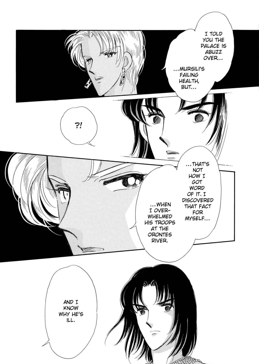 Read Red River chapter 55 image 42 on Lezhin