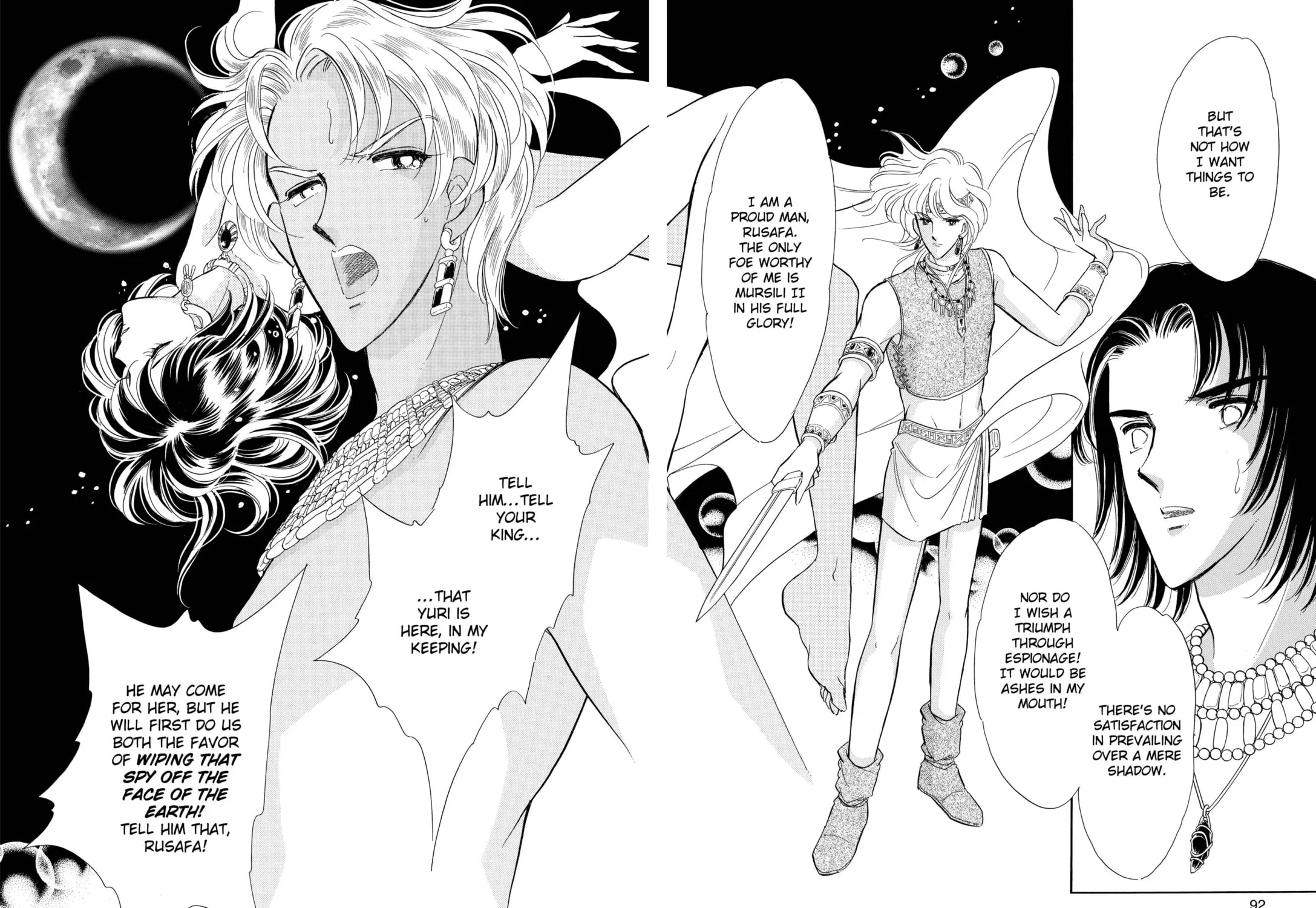 Read Red River chapter 55 image 46 on Lezhin