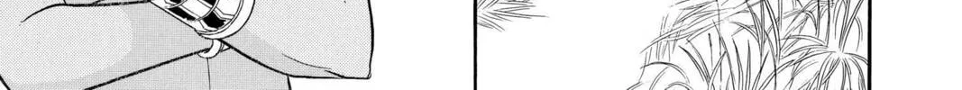 Read Red River chapter 55 image 51 on Lezhin