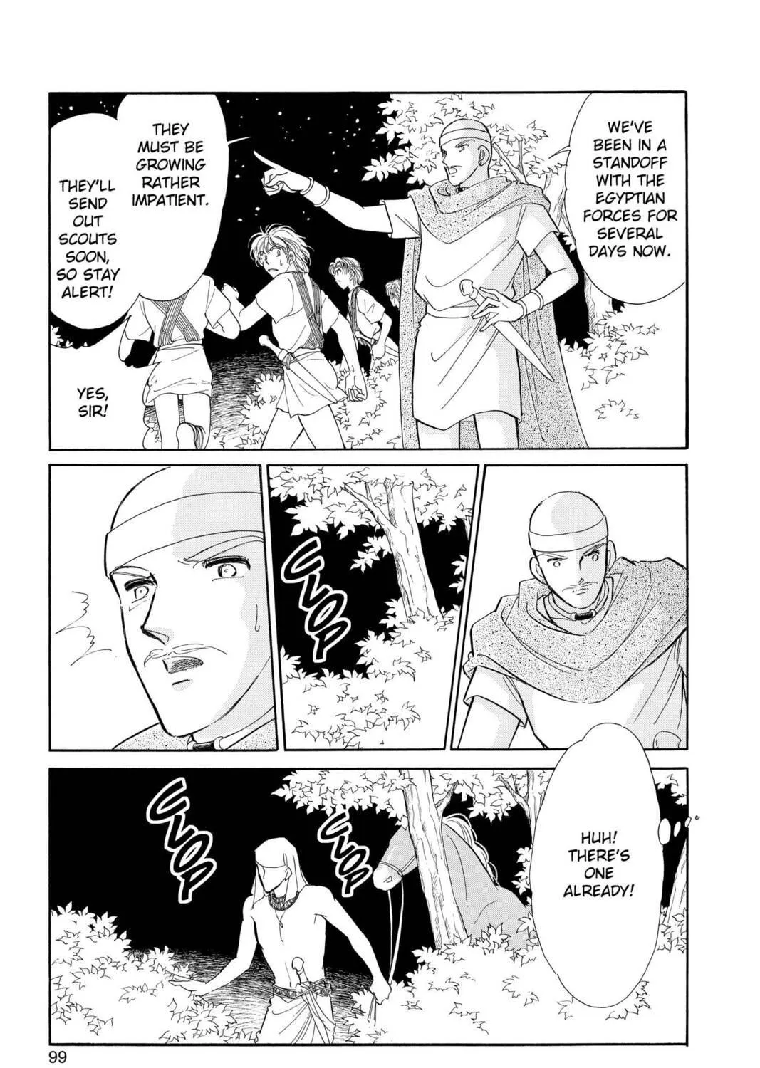 Read Red River chapter 55 image 58 on Lezhin
