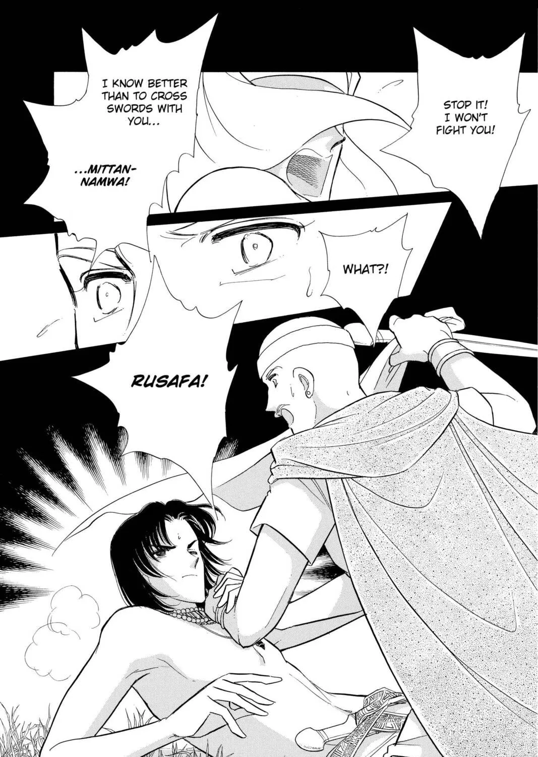 Read Red River chapter 55 image 62 on Lezhin