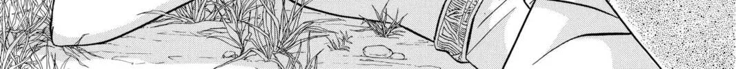 Read Red River chapter 55 image 63 on Lezhin