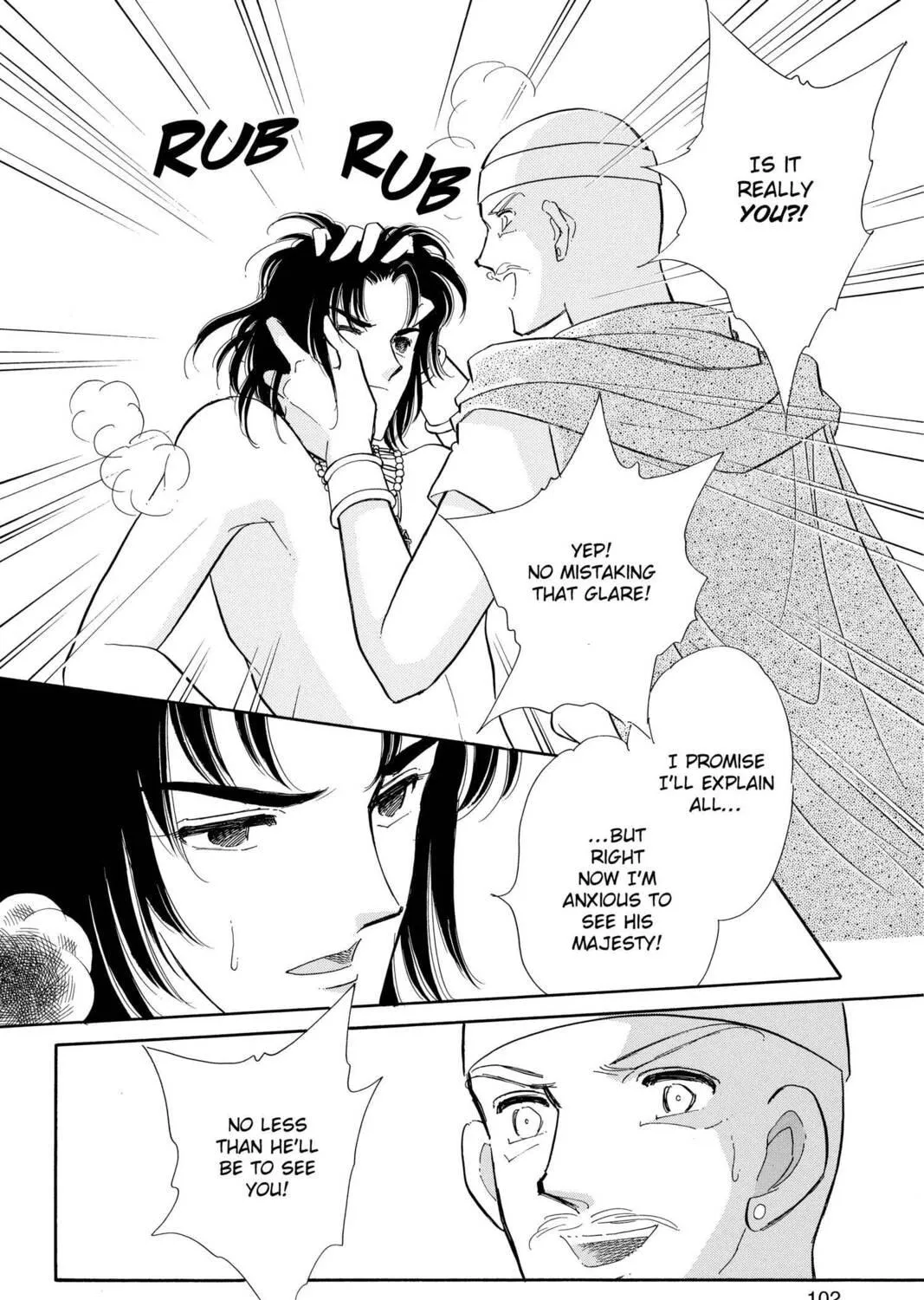 Read Red River chapter 55 image 64 on Lezhin
