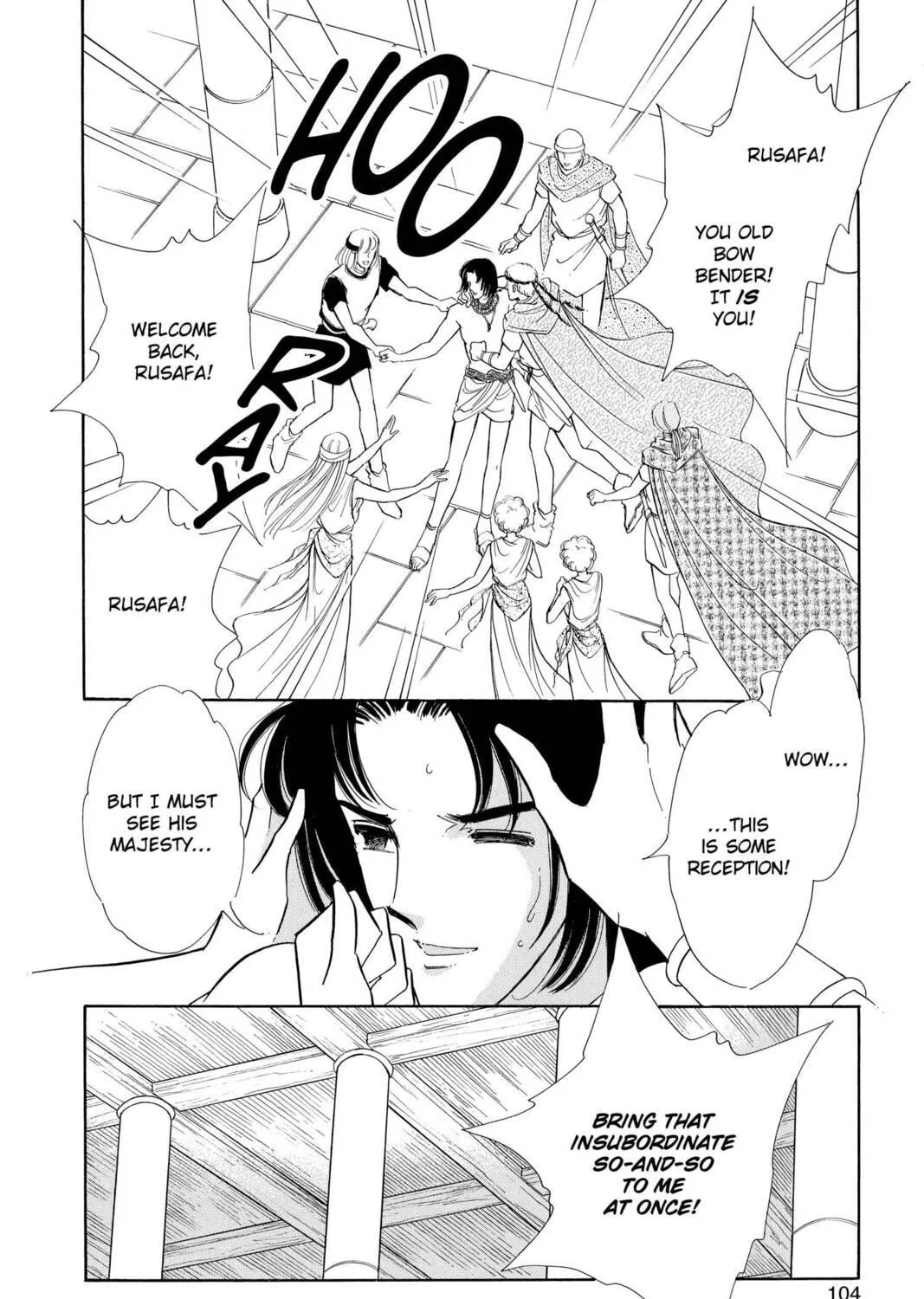 Read Red River chapter 55 image 68 on Lezhin