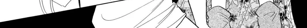 Read Red River chapter 55 image 73 on Lezhin