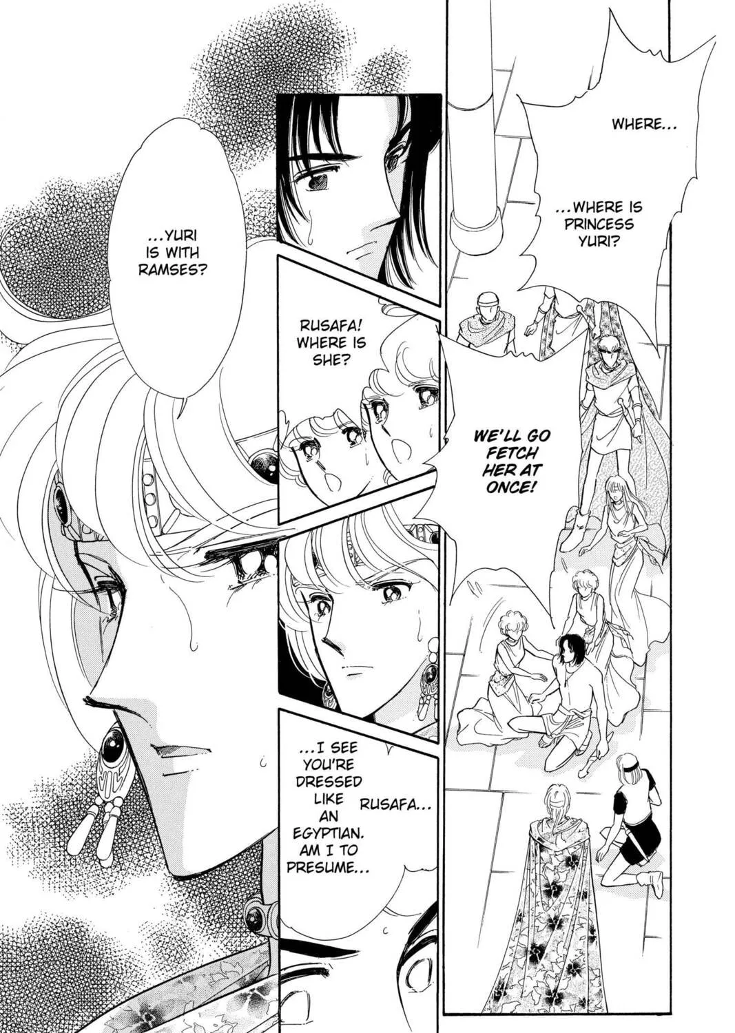 Read Red River chapter 55 image 74 on Lezhin