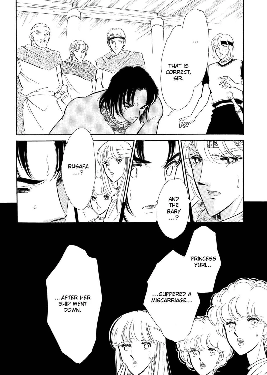 Read Red River chapter 55 image 76 on Lezhin