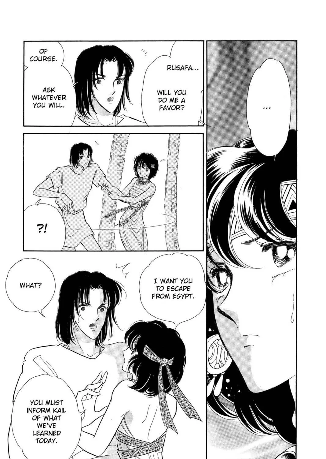Read Red River chapter 55 image 8 on Lezhin