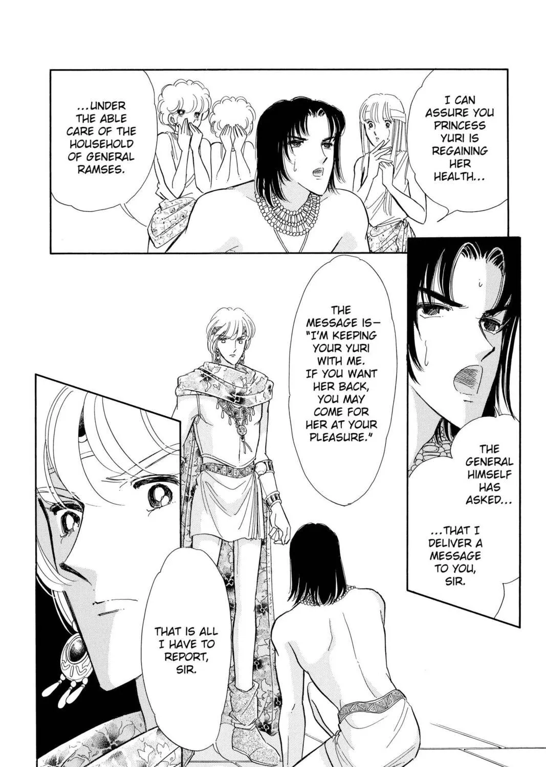 Read Red River chapter 55 image 80 on Lezhin