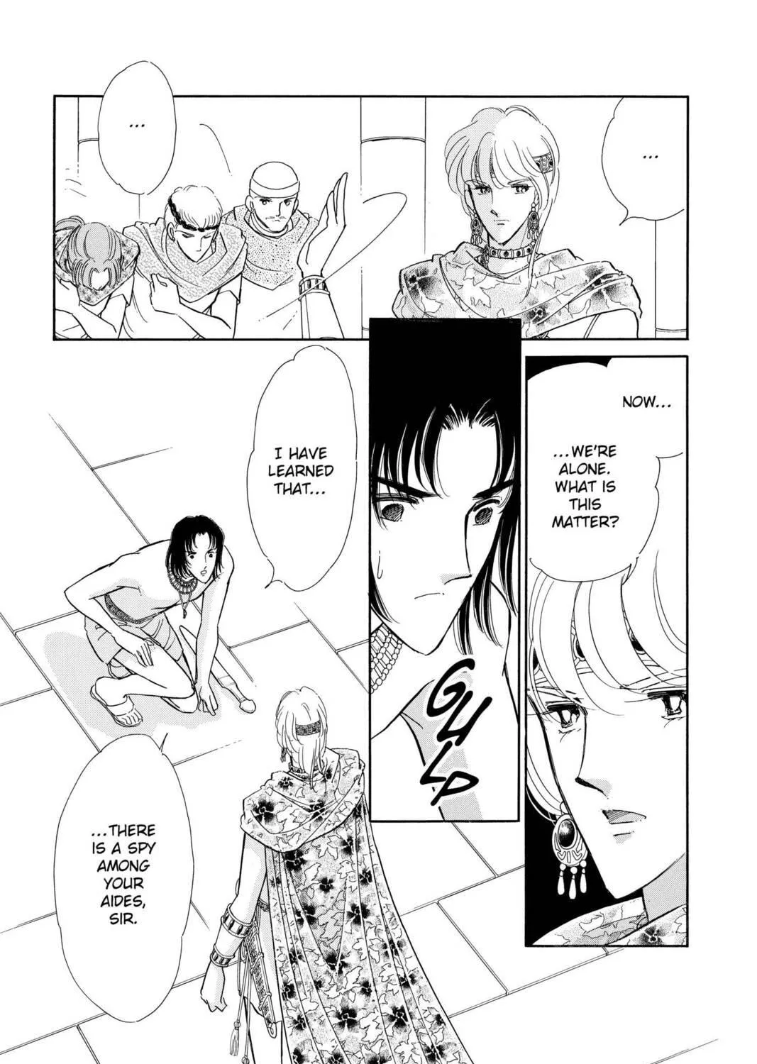 Read Red River chapter 55 image 88 on Lezhin