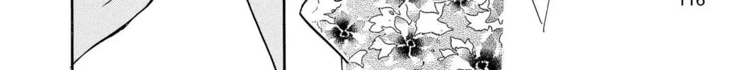 Read Red River chapter 55 image 91 on Lezhin