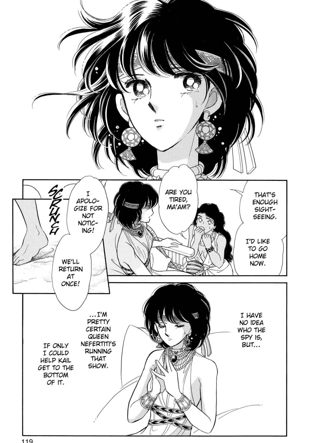 Read Red River chapter 55 image 96 on Lezhin