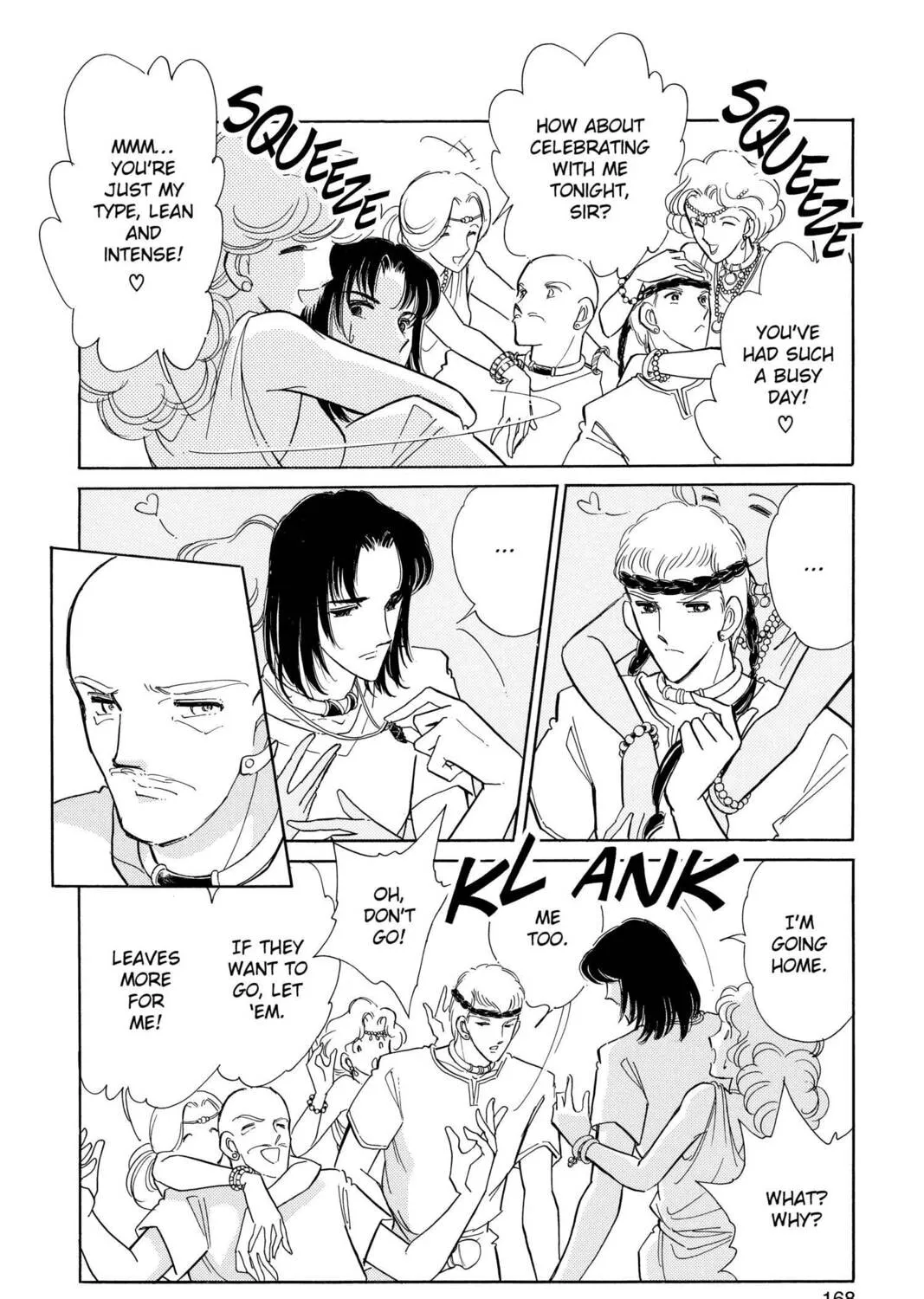 Read Red River chapter 56 image 12 on Lezhin