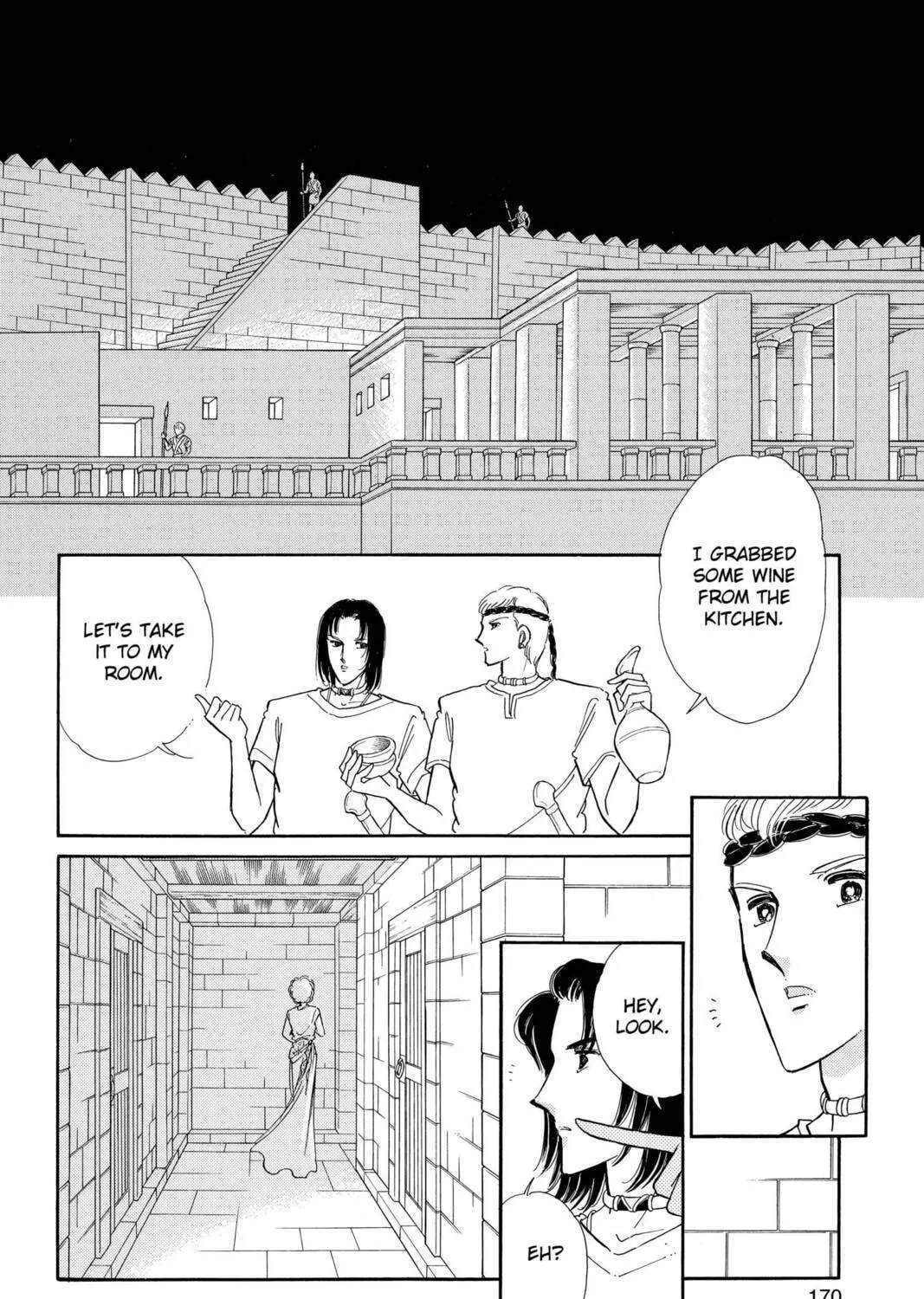 Read Red River chapter 56 image 16 on Lezhin