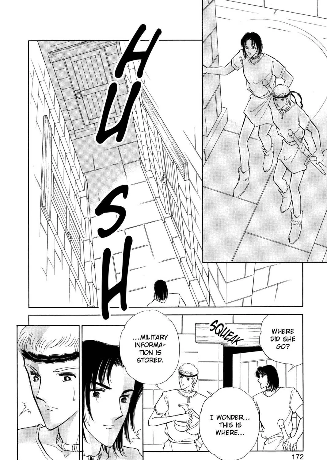 Read Red River chapter 56 image 20 on Lezhin