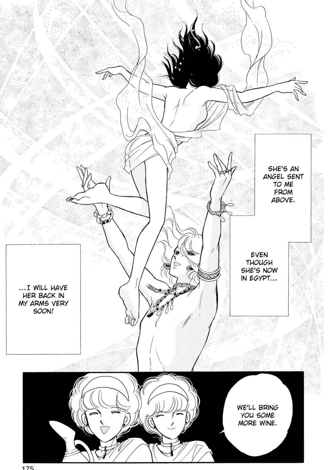 Read Red River chapter 56 image 26 on Lezhin