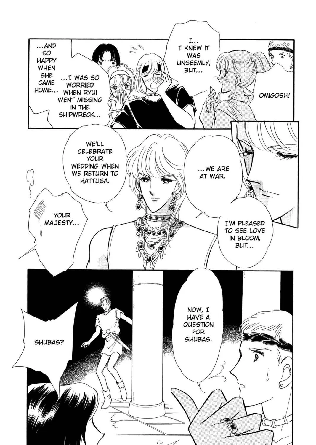 Read Red River chapter 56 image 36 on Lezhin