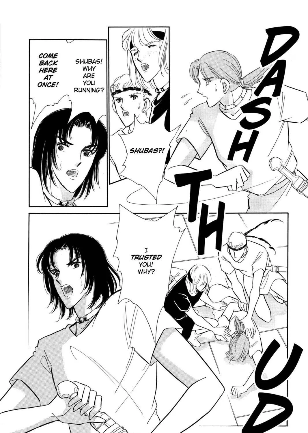 Read Red River chapter 56 image 38 on Lezhin