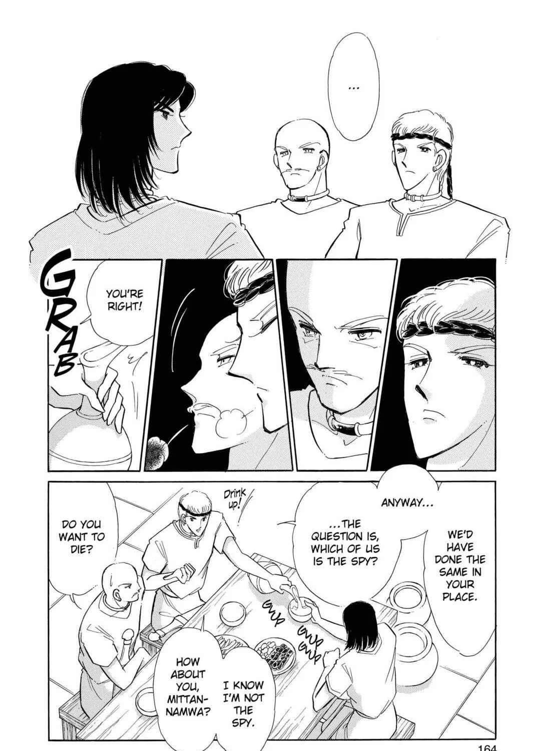 Read Red River chapter 56 image 4 on Lezhin