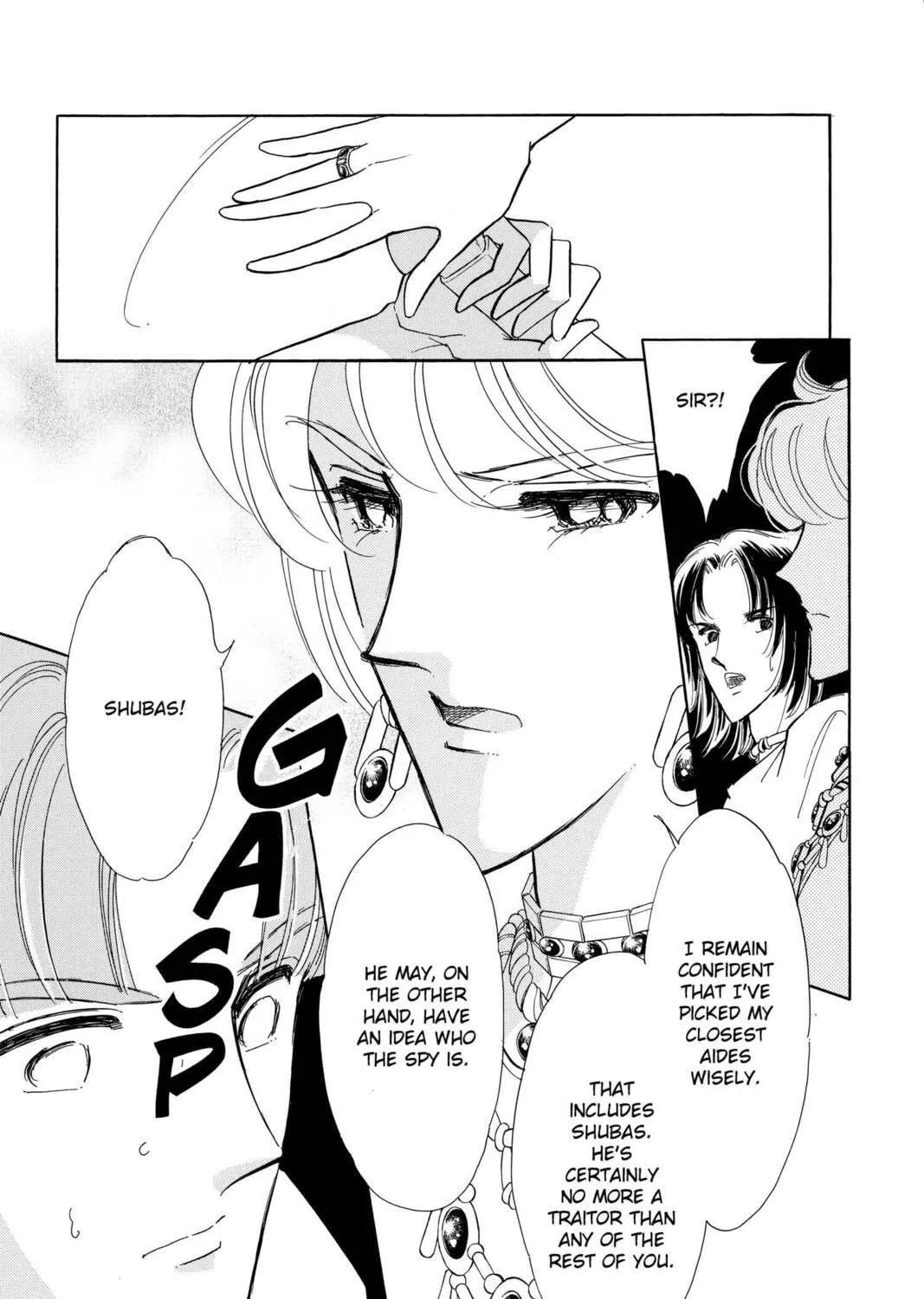 Read Red River chapter 56 image 40 on Lezhin