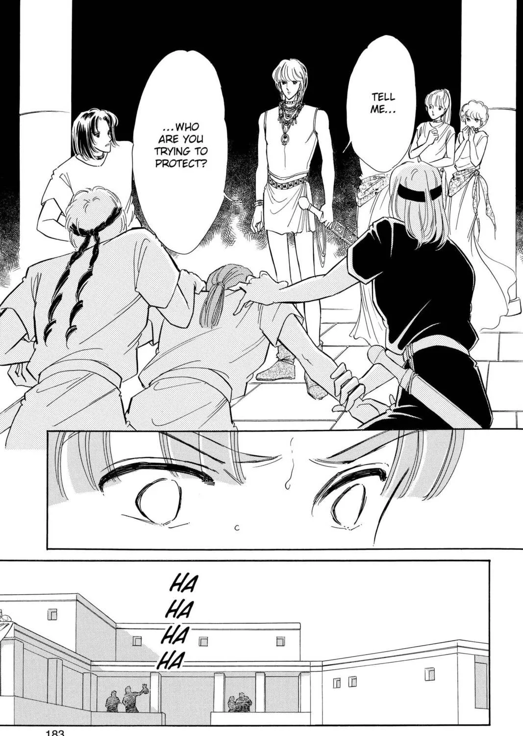 Read Red River chapter 56 image 42 on Lezhin