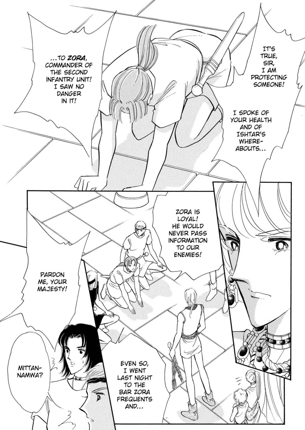 Read Red River chapter 56 image 50 on Lezhin
