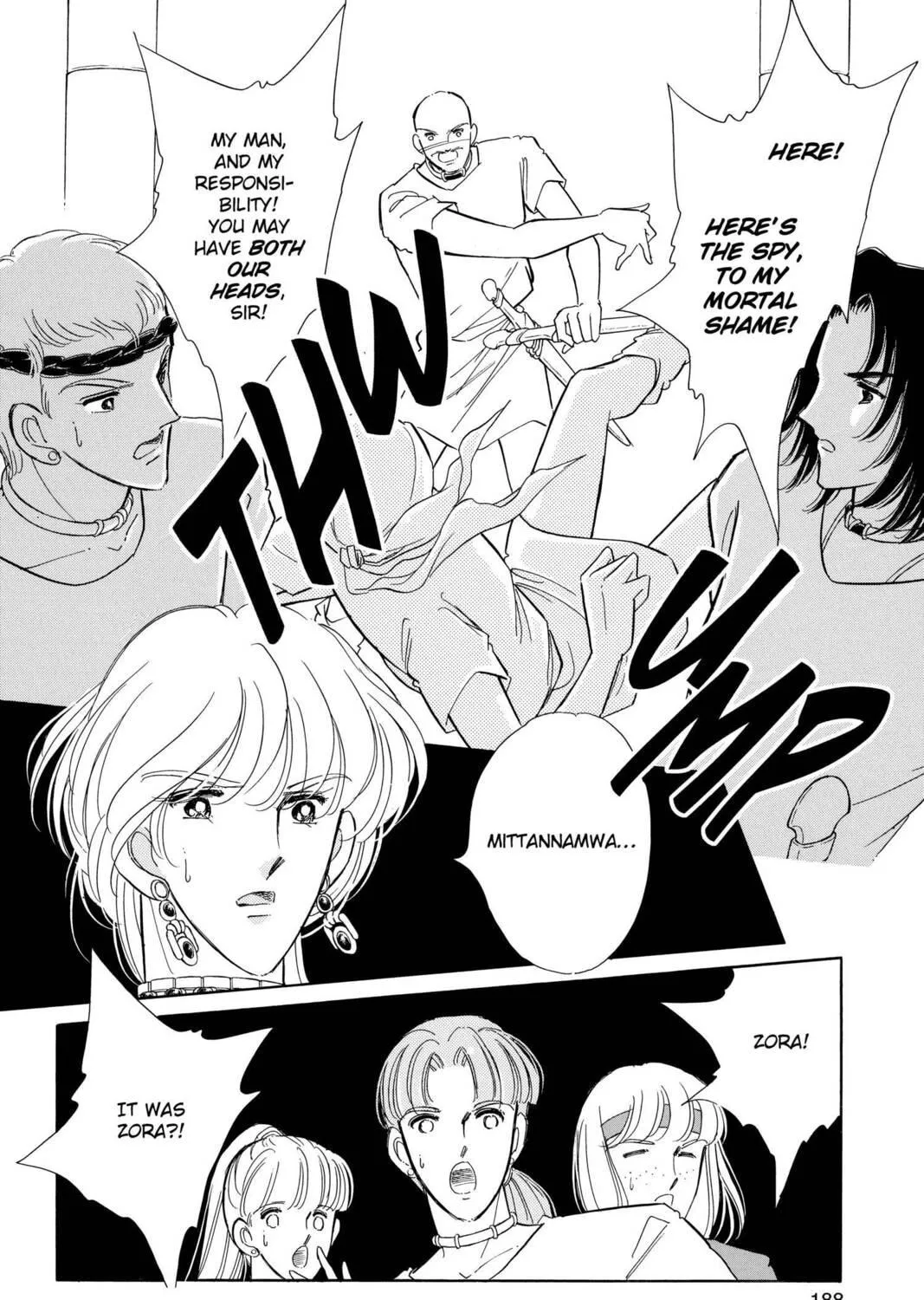 Read Red River chapter 56 image 52 on Lezhin
