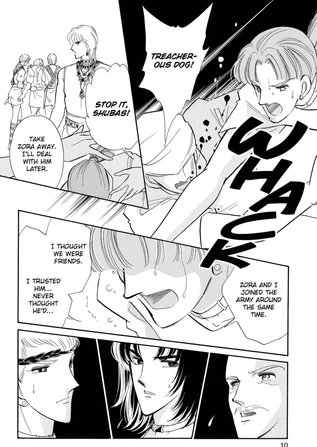 Read Red River chapter 57 image 12 on Lezhin