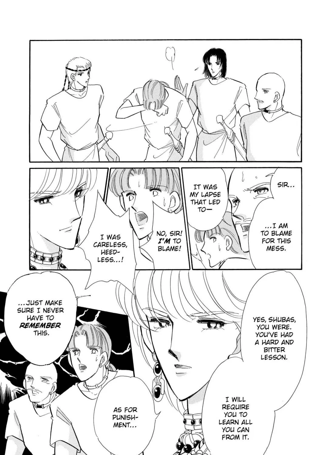 Read Red River chapter 57 image 14 on Lezhin