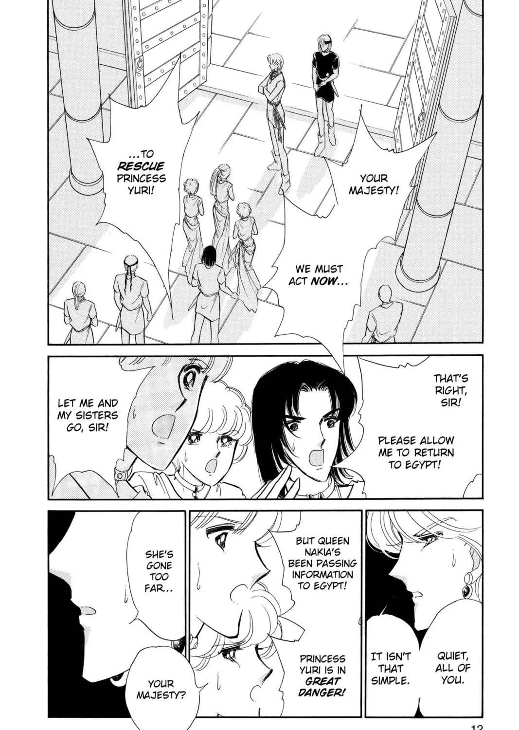 Read Red River chapter 57 image 16 on Lezhin