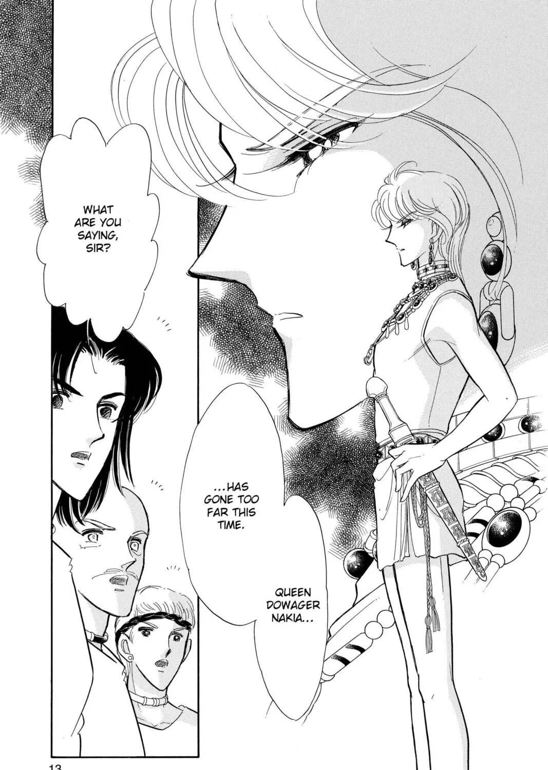 Read Red River chapter 57 image 18 on Lezhin