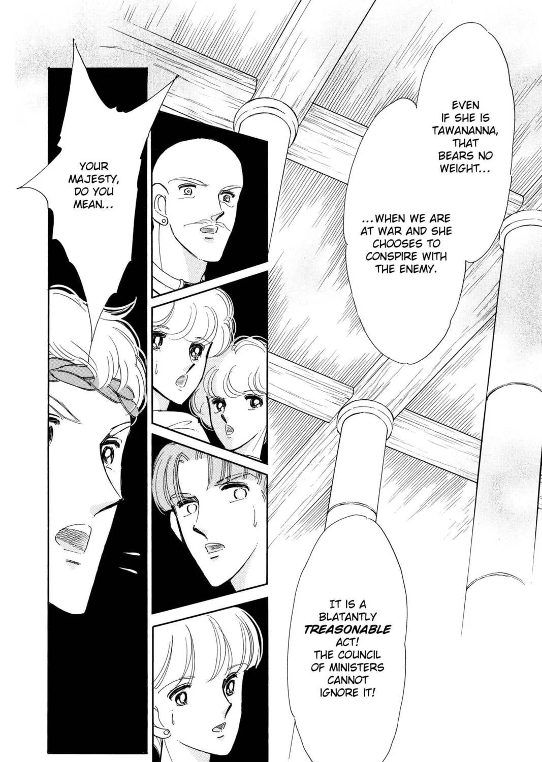 Read Red River chapter 57 image 20 on Lezhin