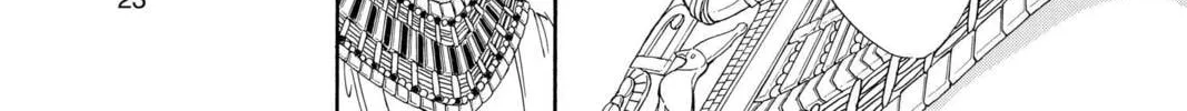 Read Red River chapter 57 image 37 on Lezhin
