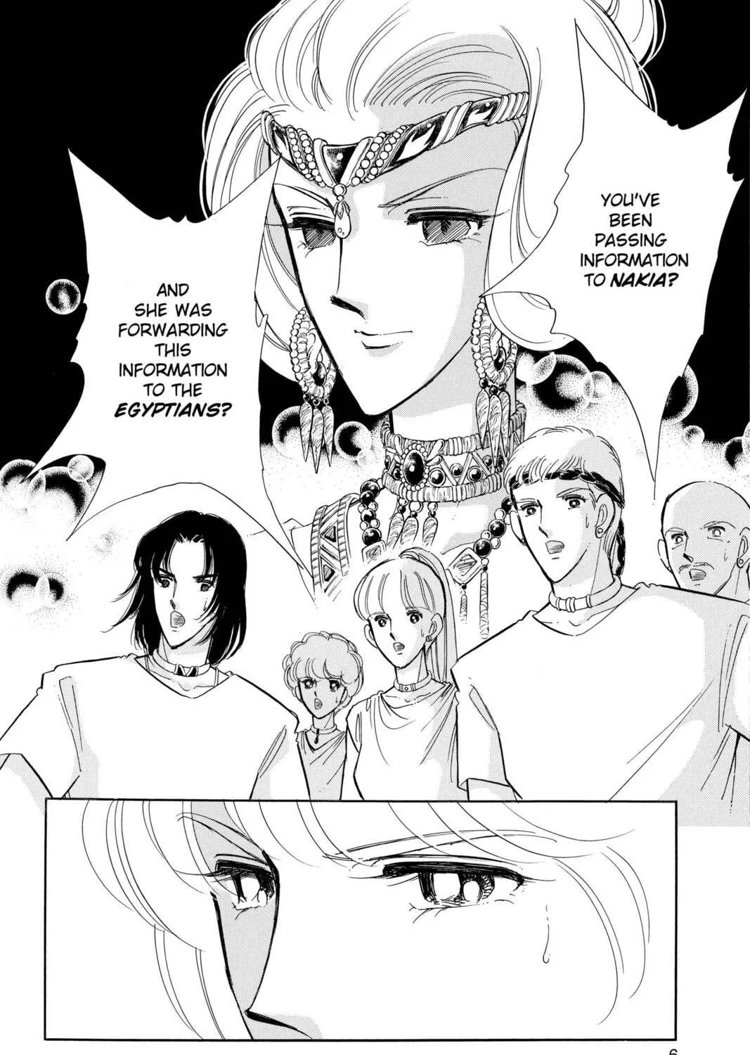 Read Red River chapter 57 image 4 on Lezhin