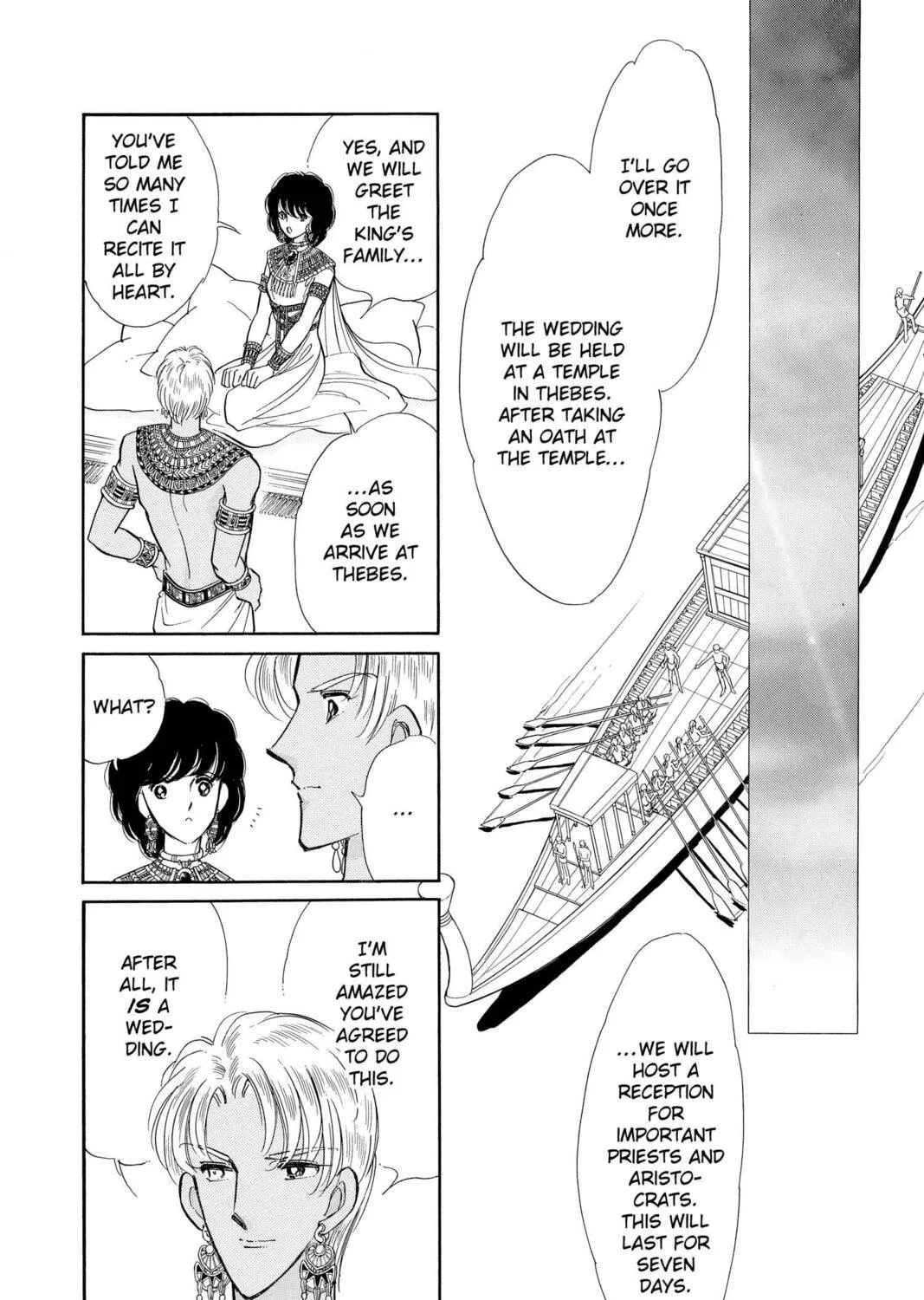 Read Red River chapter 57 image 40 on Lezhin