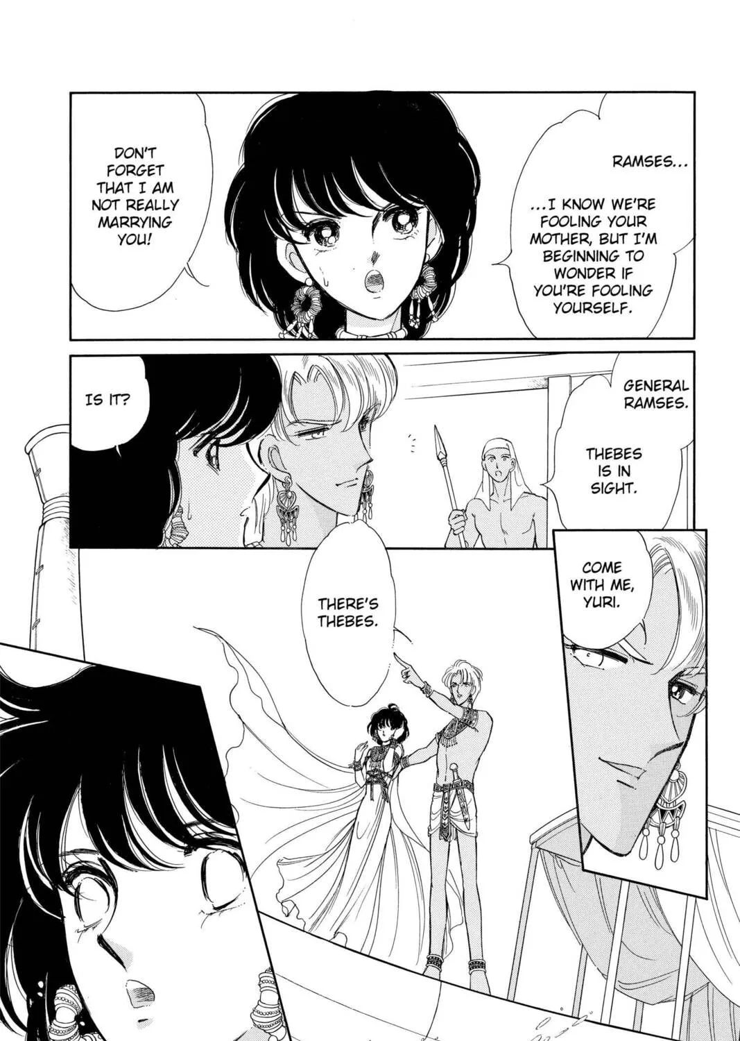 Read Red River chapter 57 image 42 on Lezhin