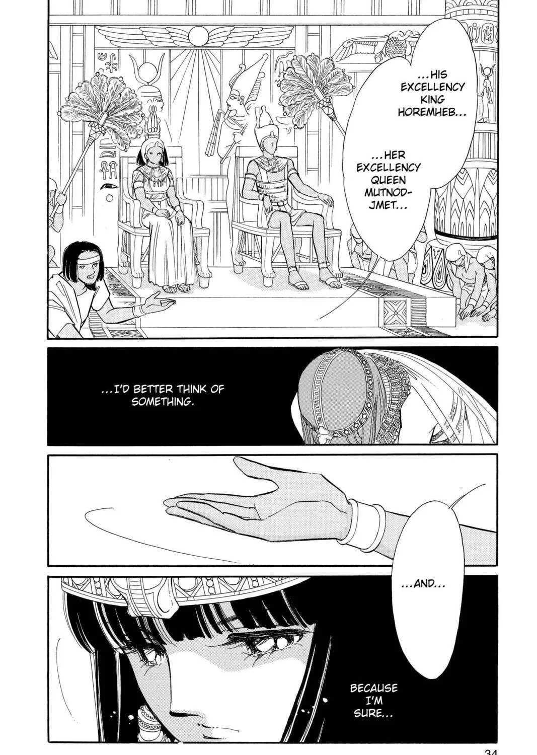 Read Red River chapter 57 image 54 on Lezhin