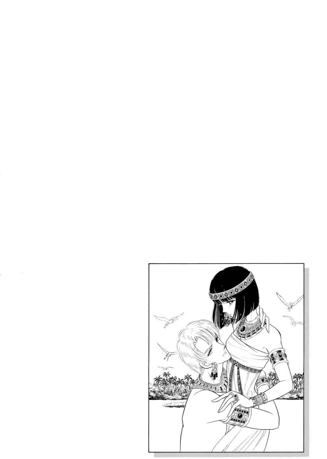 Read Red River chapter 57 image 58 on Lezhin