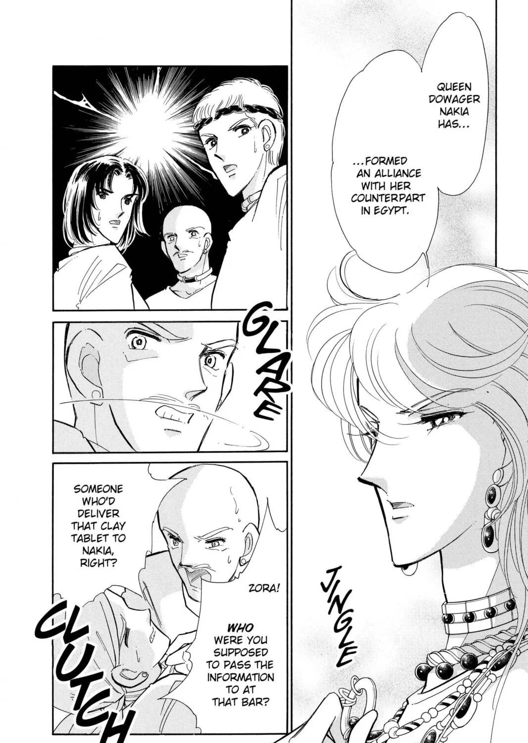 Read Red River chapter 57 image 6 on Lezhin