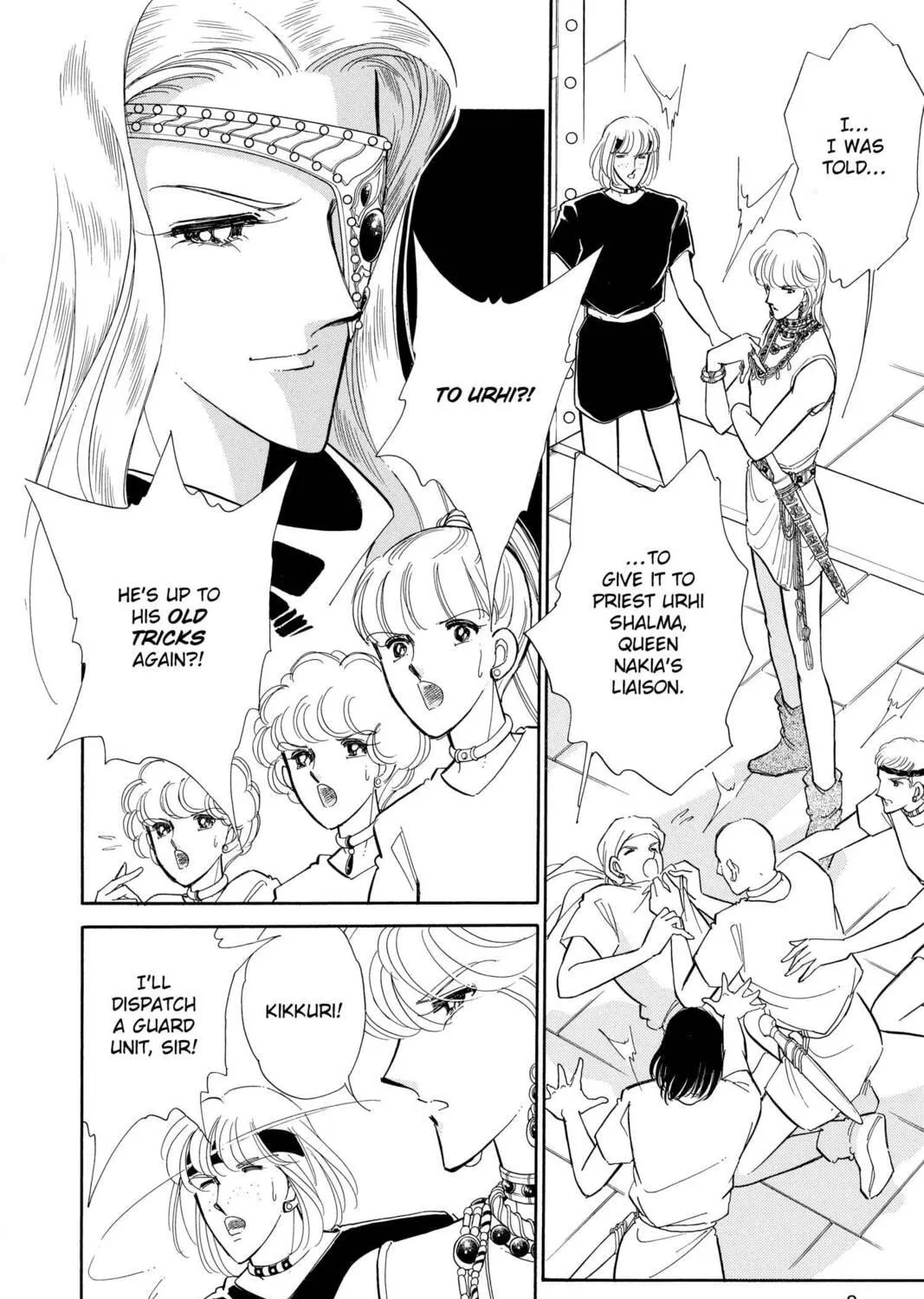 Read Red River chapter 57 image 8 on Lezhin