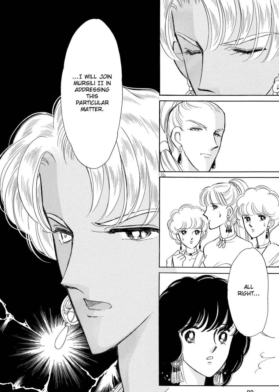 Read Red River chapter 58 image 100 on Lezhin