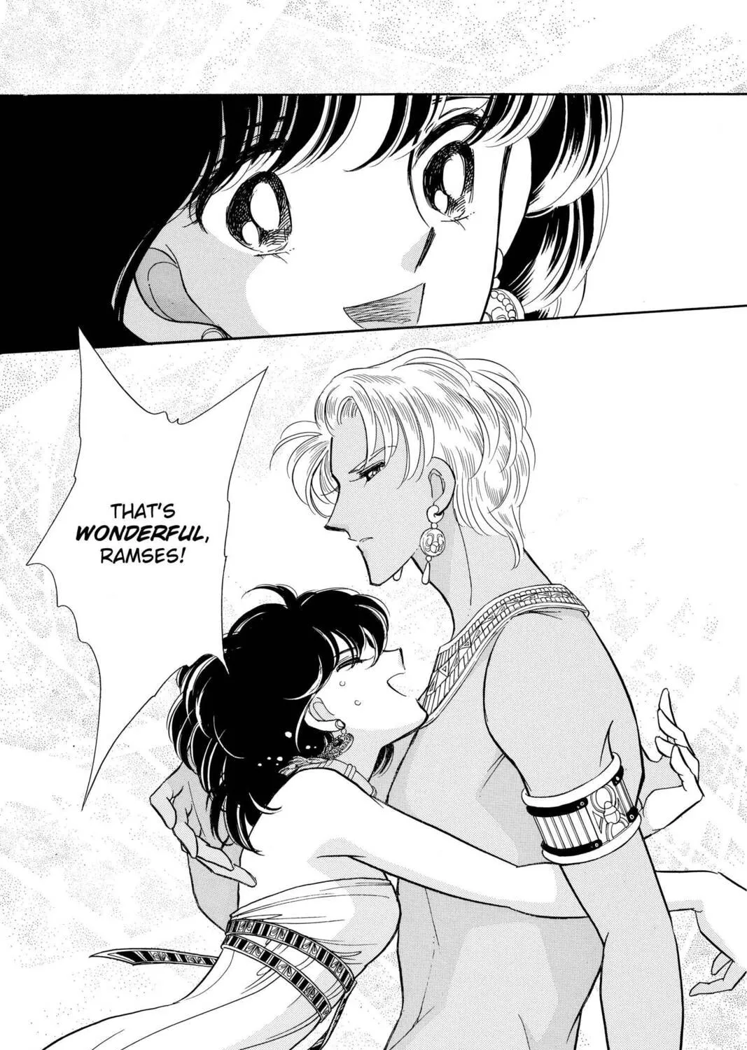 Read Red River chapter 58 image 102 on Lezhin