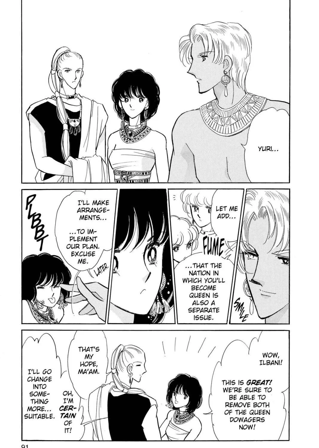 Read Red River chapter 58 image 106 on Lezhin