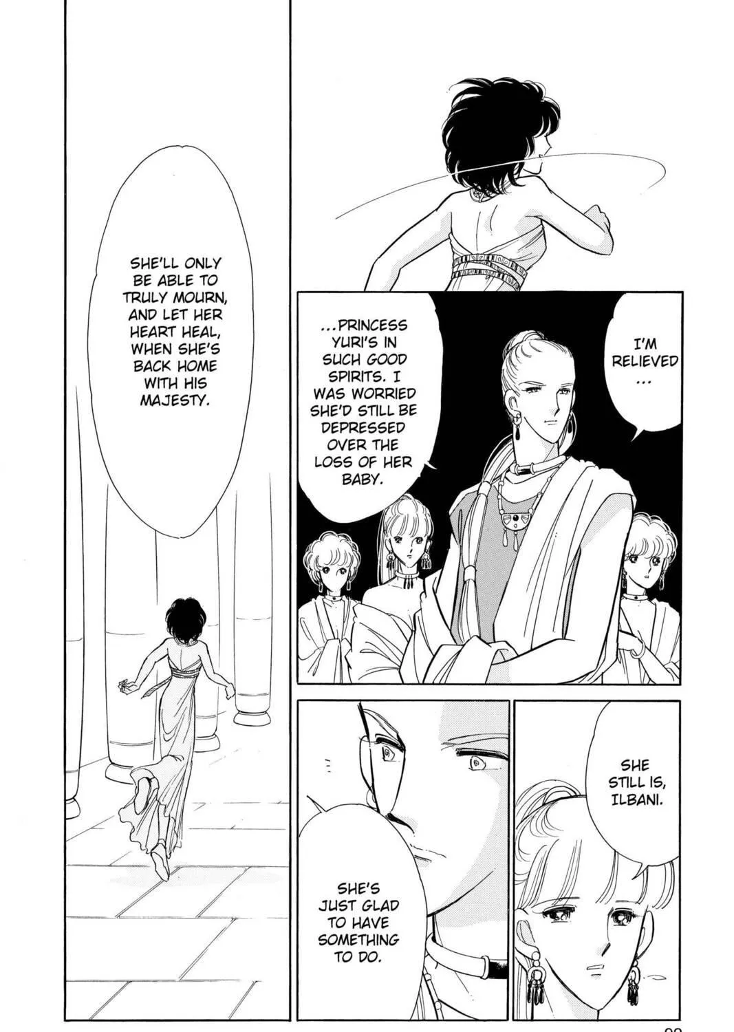 Read Red River chapter 58 image 108 on Lezhin